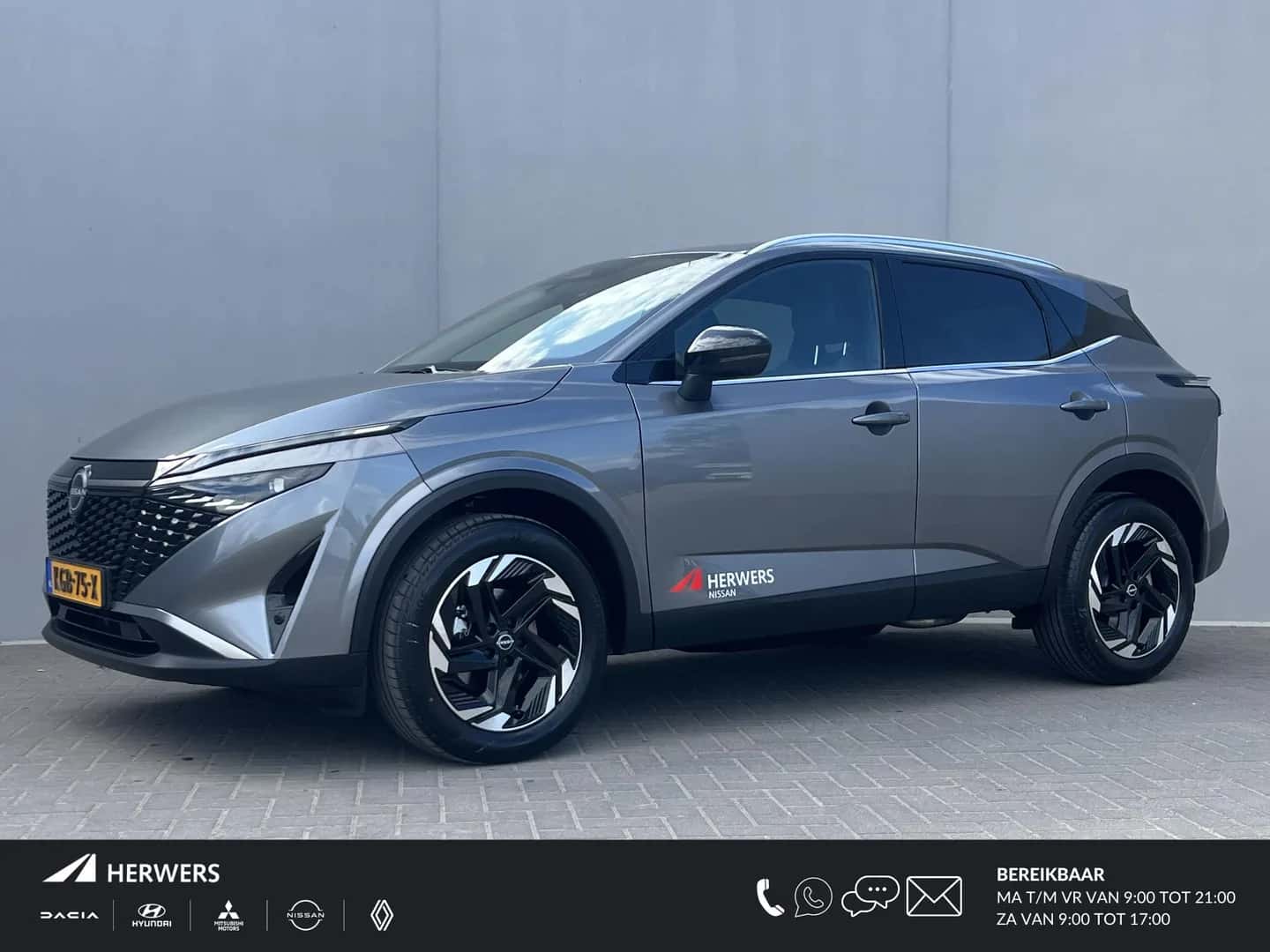Nissan Qashqai (2026) — foto 1