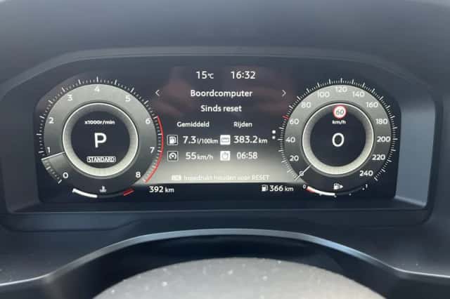 Nissan Qashqai (2026) thumbnail 33