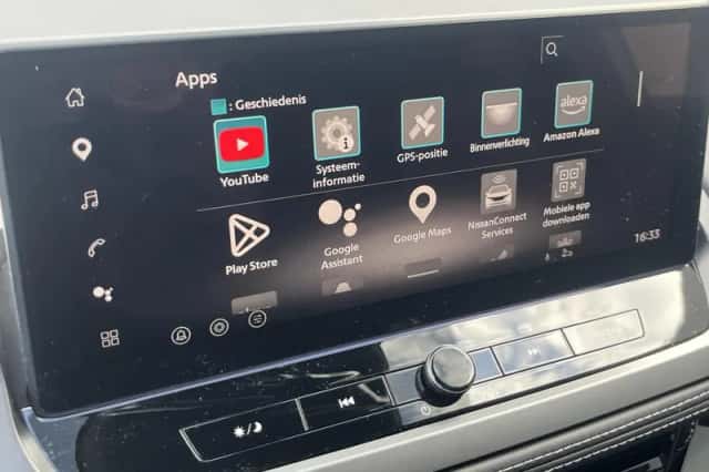 Nissan Qashqai (2026) thumbnail 38