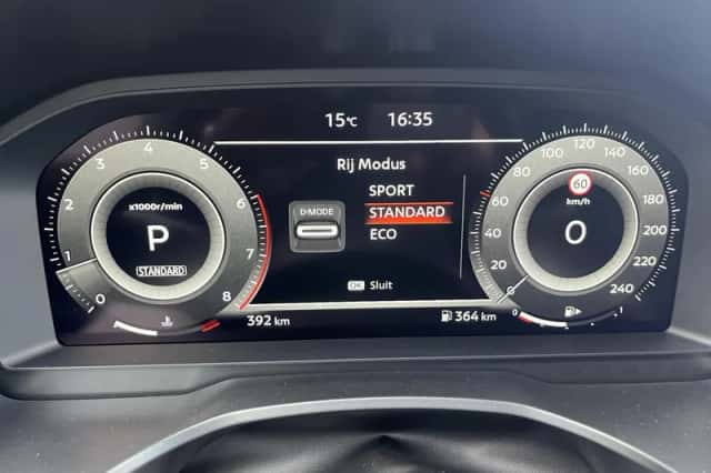 Nissan Qashqai (2026) thumbnail 46