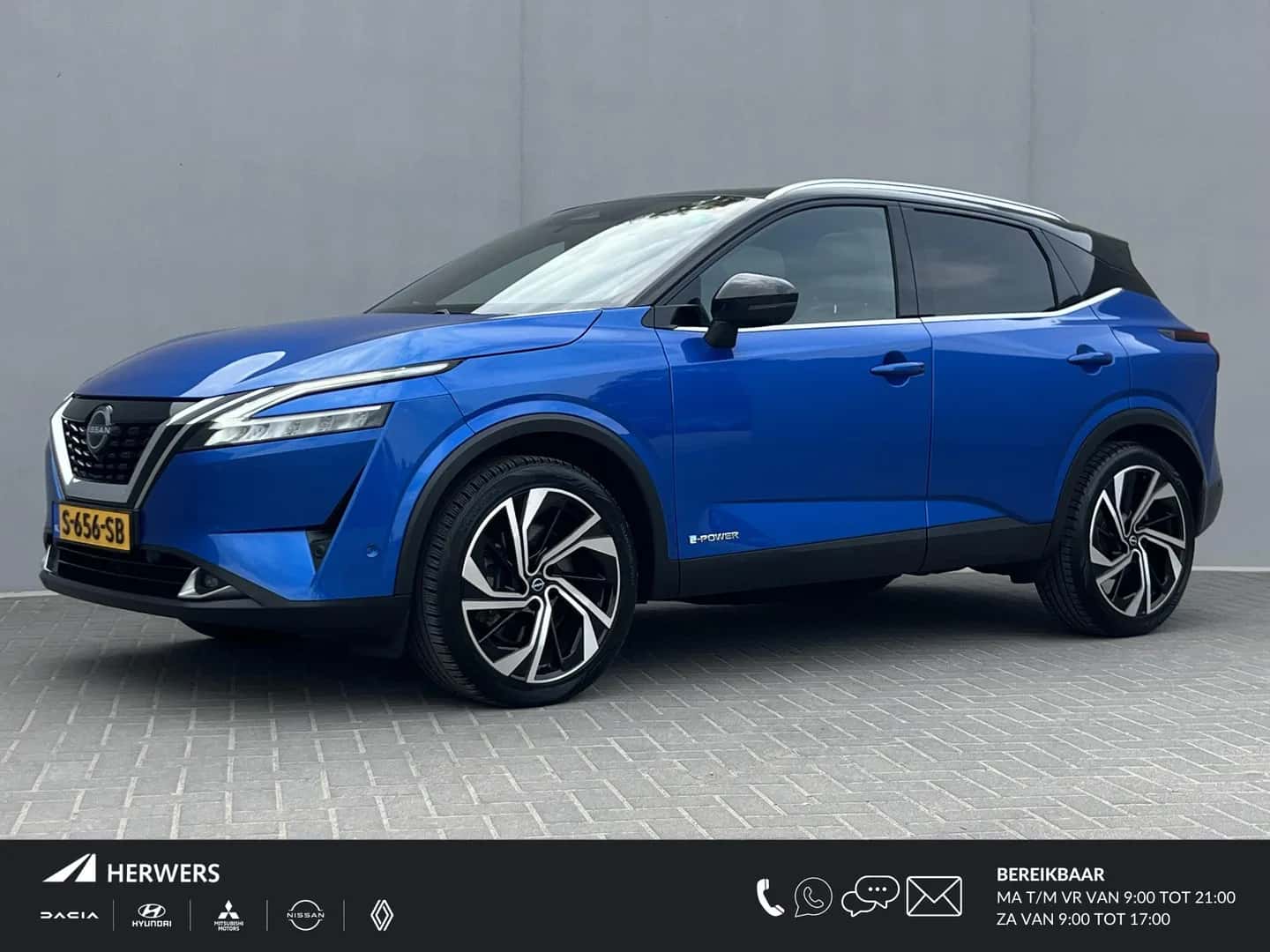 Nissan Qashqai (2023) — foto 1