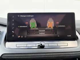 Nissan Qashqai (2026) thumbnail 18