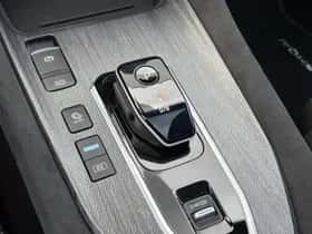 Nissan Qashqai (2026) thumbnail 21