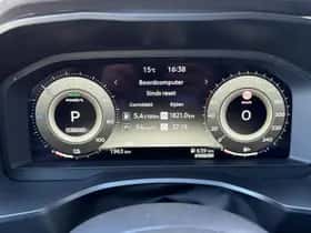 Nissan Qashqai (2026) thumbnail 23