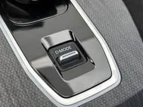Nissan Qashqai (2026) thumbnail 39