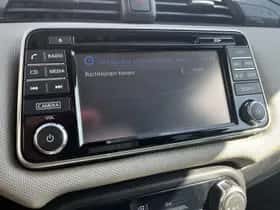 Nissan Micra (2018) thumbnail 36