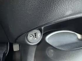 Nissan Juke (2012) thumbnail 33
