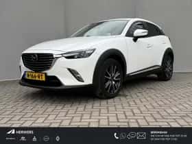 Audi Q2 (2017) thumbnail 3