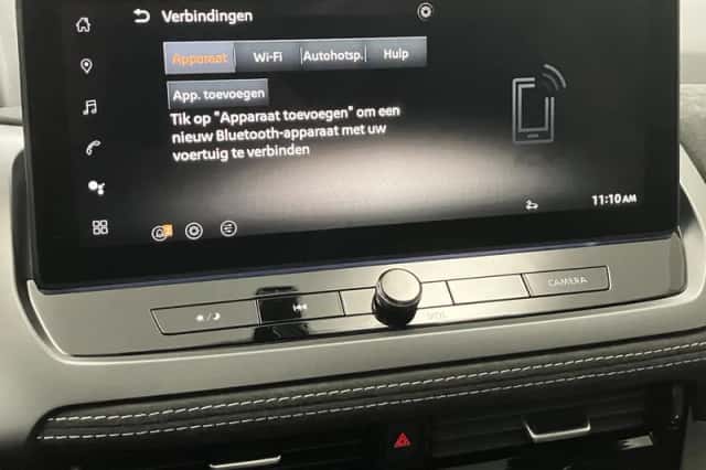 Nissan Qashqai (2026) thumbnail 15
