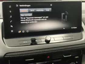Nissan Qashqai (2026) thumbnail 15