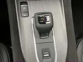 Nissan Qashqai (2026) thumbnail 25