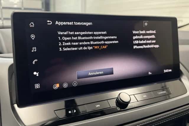 Nissan Qashqai (2026) thumbnail 11