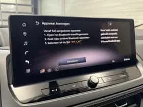 Nissan Qashqai (2026) thumbnail 11