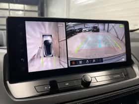 Nissan Qashqai (2026) thumbnail 13