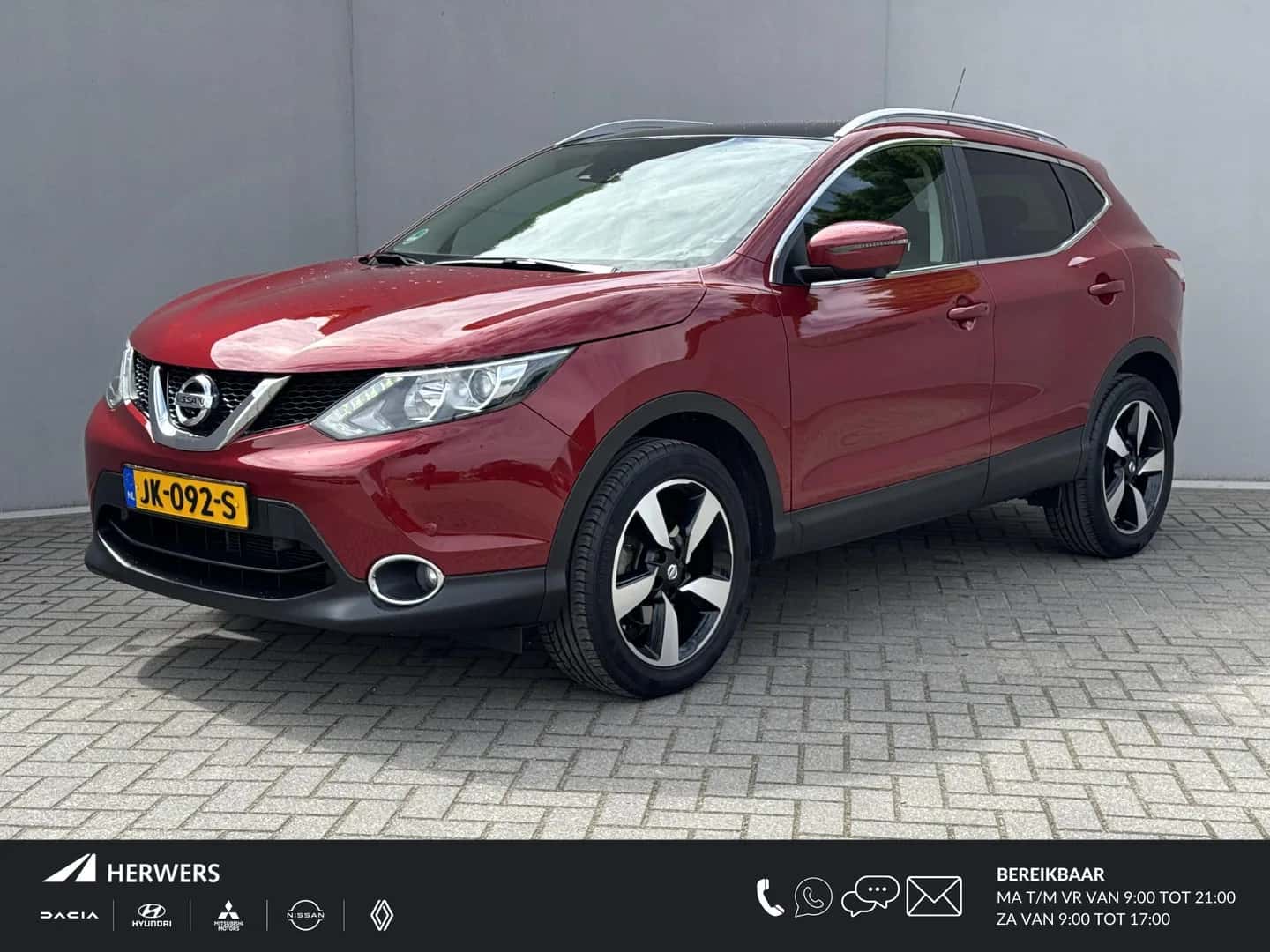 Nissan Qashqai (2016) — foto 1