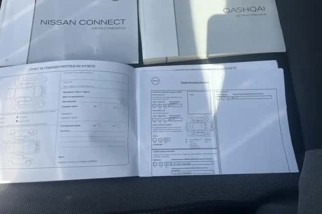 Nissan Qashqai (2021) thumbnail 50