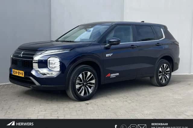Mitsubishi Outlander (2026)