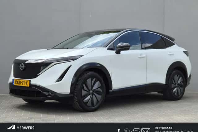 Nissan Ariya (2026) thumbnail 1