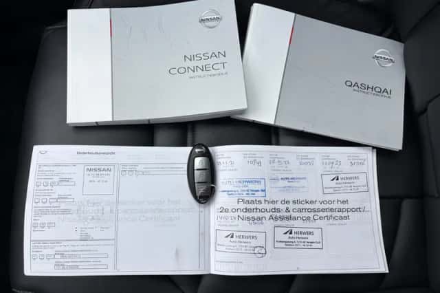 Nissan Qashqai (2020) thumbnail 5