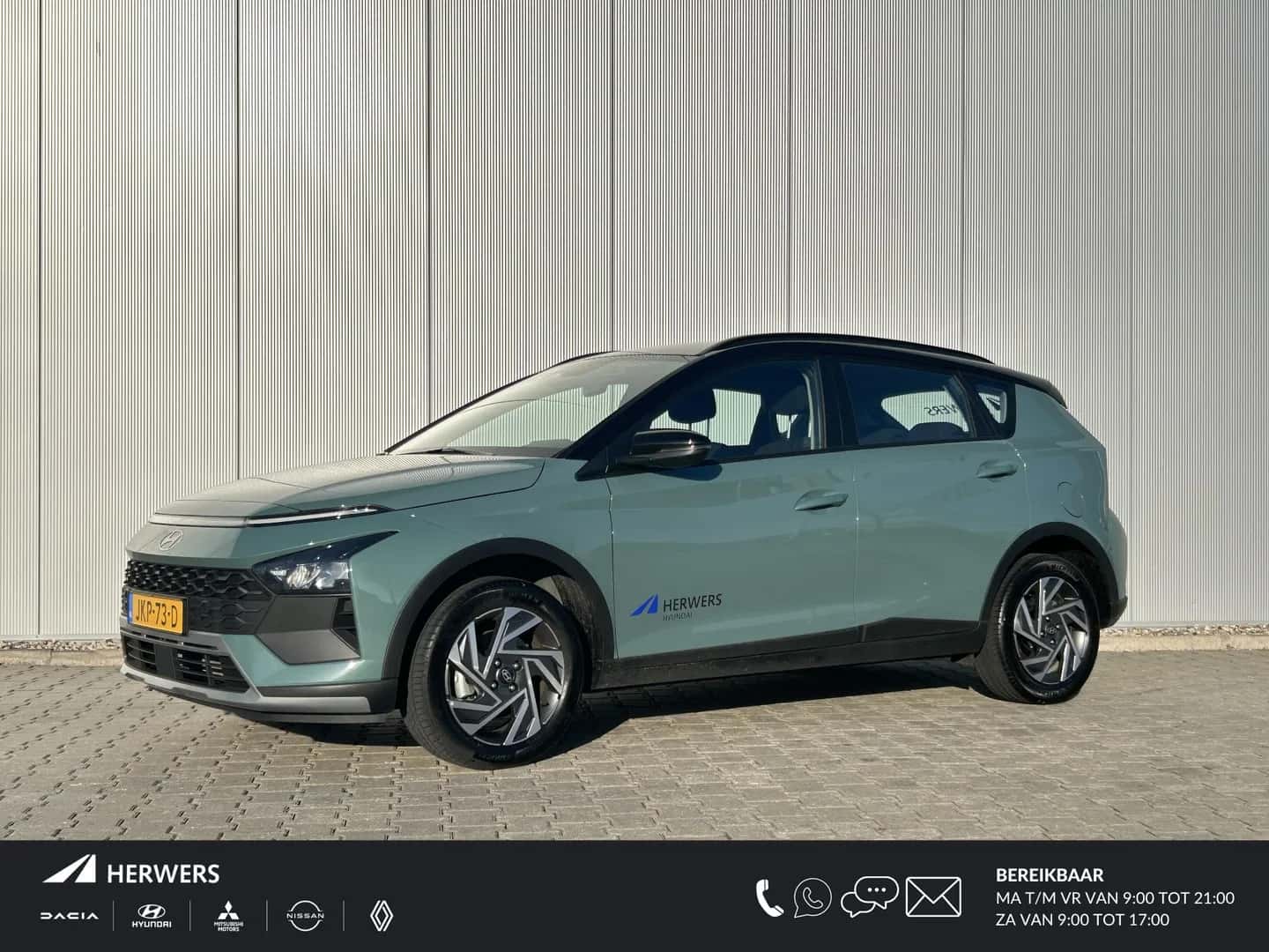 Hyundai Bayon (2026) — foto 1