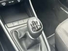 Hyundai i20 (2025) thumbnail 18