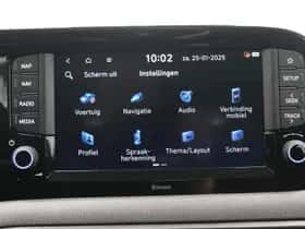 Hyundai i10 (2025) thumbnail 48