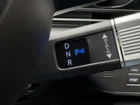 Hyundai Kona (2025) thumbnail 21