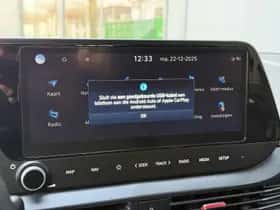 Hyundai i20 (2023) thumbnail 11