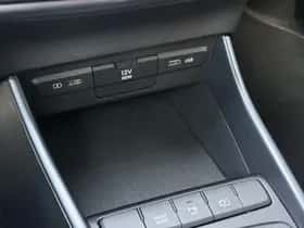 Hyundai i20 (2023) thumbnail 32