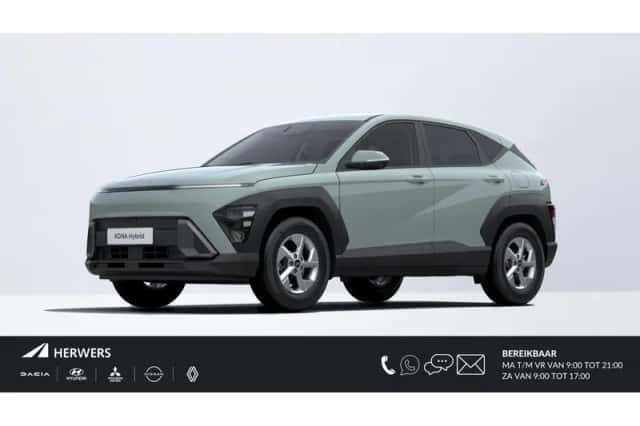 Hyundai Kona (2026)