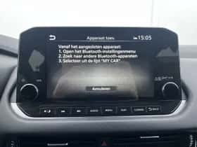 Nissan Qashqai (2022) thumbnail 38