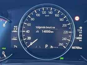 Mazda CX-5 (2023) thumbnail 41