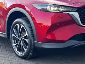Mazda CX-5 (2023) thumbnail 50