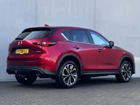 Mazda CX-5 (2023) thumbnail 6