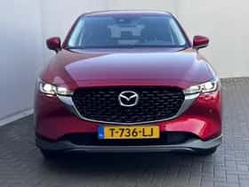 Mazda CX-5 (2023) thumbnail 56