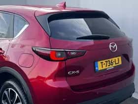 Mazda CX-5 (2023) thumbnail 58