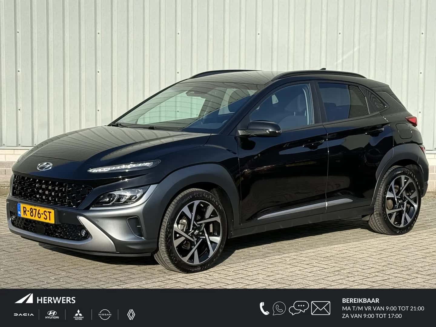 Hyundai Kona (2022) — foto 1