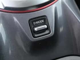 Nissan Juke (2020) thumbnail 34