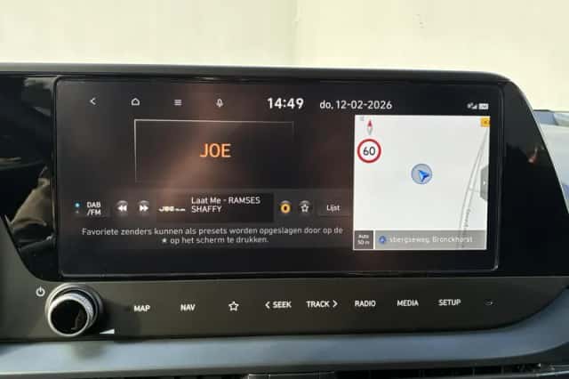 Hyundai i20 (2022) thumbnail 27