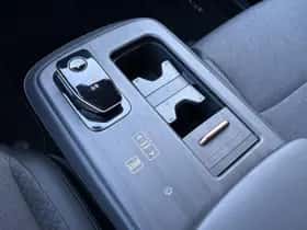 Nissan Ariya (2023) thumbnail 25