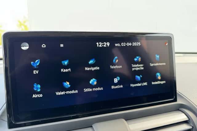 Hyundai Inster (2026) thumbnail 24