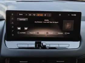 Nissan Qashqai (2024) thumbnail 23