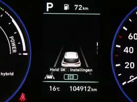 Hyundai Kona (2020) thumbnail 43