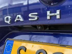 Nissan Qashqai (2023) thumbnail 37