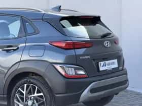 Hyundai Kona (2021) thumbnail 35