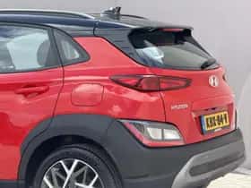 Hyundai Kona (2022) thumbnail 32