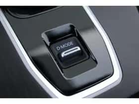 Nissan Qashqai (2024) thumbnail 41