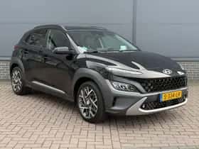 Hyundai Kona (2023) thumbnail 13