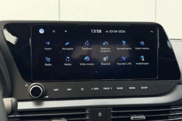 Hyundai i20 (2026) thumbnail 41