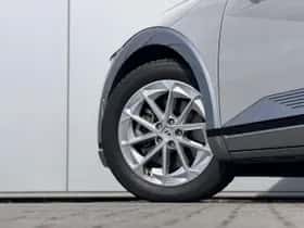 Hyundai Ioniq 5 (2023) thumbnail 50